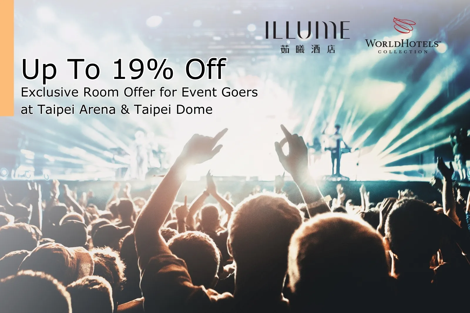 Exclusive Room Offer for Event Goers at Taipei Arena & Taipei Dome