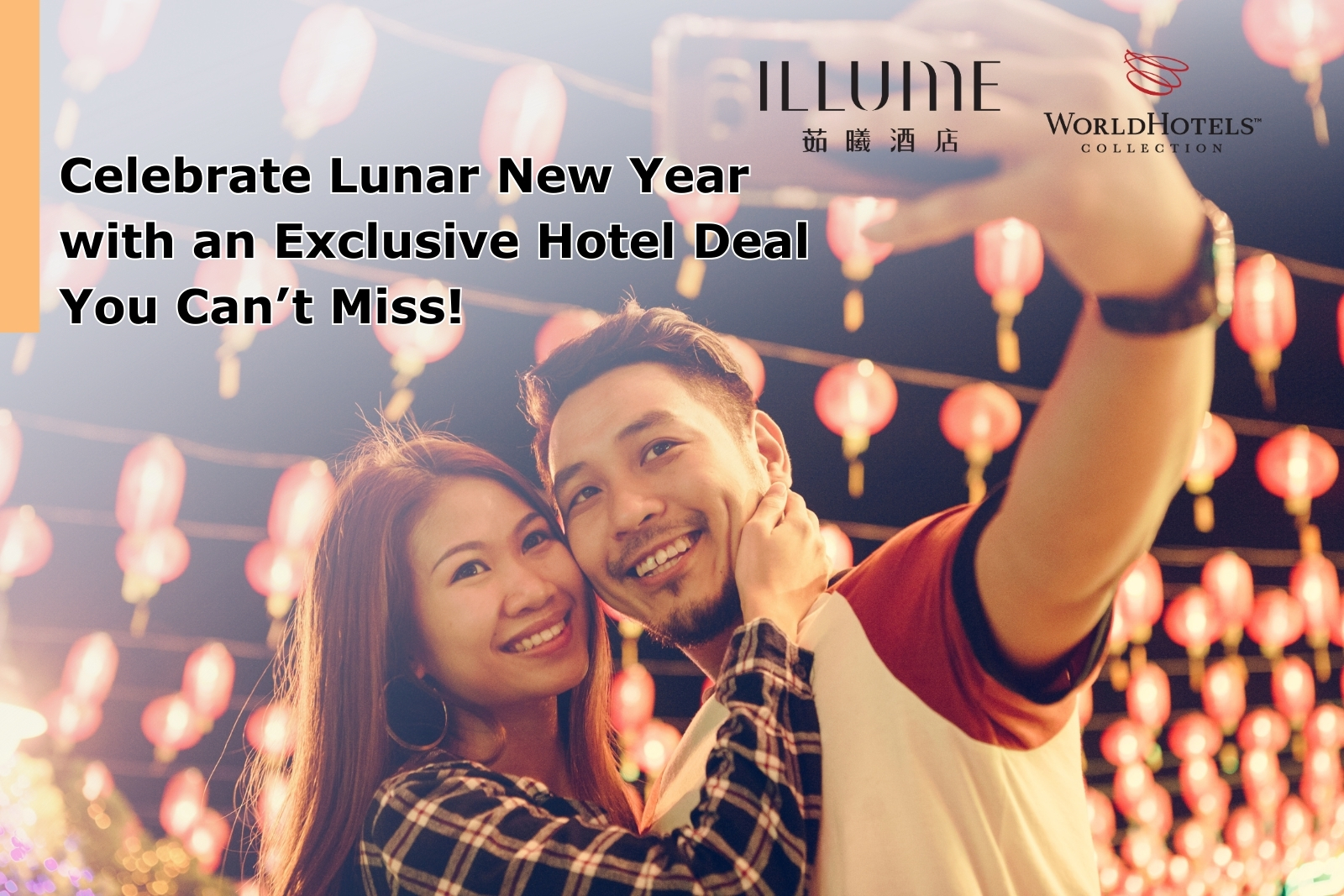 illume taipei Celebrate Lunar New Year with an Exclusive Hotel Deal You Can’t Miss!